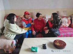 甘州区西街街道西站社区治理显成效 幸福之花满园开