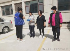 美德信用·信用兑换|陀山社区开展网格信用兑换活动
