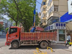 【我为群众办实事】楼顶漏水居民愁 社区出手来解忧