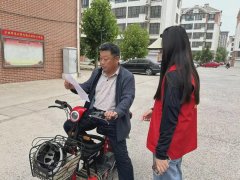 宁城街道朝阳社区组织开展“抵制高额彩礼 倡导文明婚俗”移风易俗主题宣传
