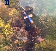 伊朗公布遇难总统葬礼安排 5月23日在马什哈德举行葬礼