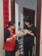【社区动态】西陂街道双洋社区：“民情夜访”入家门 反诈宣传护平安