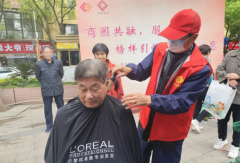 “五月情深系民心 便民服务惠邻里”唯亭街道阳光社区红管日主题活动