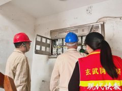 “网格+公共服务”融合治理，玄武区红山街道营苑社区助力群众安全“再升格