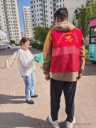 【“双争”有我|新时代邻里节】蓝海嘉苑社区开展卫生健康宣传活动