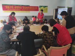 “情暖夕阳 老有所乐”——泾川社区开展彩绘帆布袋创意活动