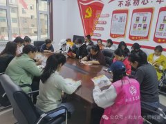 光明街道花园社区新时代文明实践站开展“民法典宣传月”主题活动