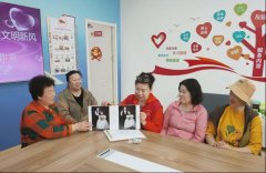 李村街道：倡导文明婚俗，为幸福加分