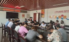 鼓楼街道息马地社区周工作总结