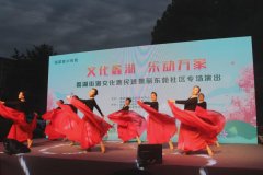 【社区事】景丽东苑社区：“百姓大舞台”奏响党建引领社区治理“主旋律”