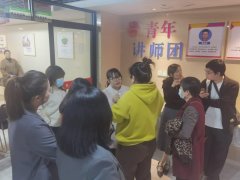 龙江社区|青年夜校——第十一期开课啦！