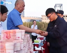 河南一老板喊员工回家“带薪收麦”，还发360万元福利