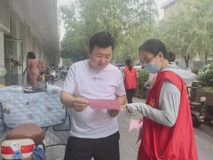 【韦曲街道航天社区】创建无烟环境 共享健康生活