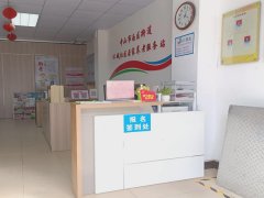 南区街道环城社区居家养老服务站简介