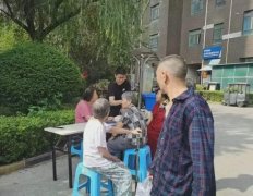 曹家堡社区携手安诺健康养老打造助老活动新标杆