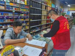 建林社区：落实门前五包责任 共建文明美好家园