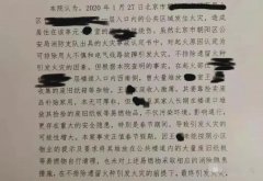 社区分享 | 堵塞、占用疏散通道到底有多危险？