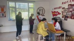 “红动力”党建+多方参与|红旗街道建设社区计生协会开展“5.29会员活动日”眼
