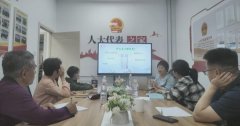 【新时代文明实践】虎山路街道鹭洲社区开展父母公益课堂