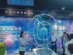 【白水同心·共铸未来】园林社区与共驻共建单位开展“铸牢中华民族共同体意