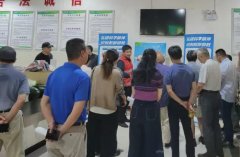 经开区丁卯街道马家山社区开展反邪教警示教育进市场活动