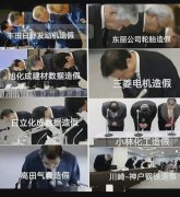 闹大！日本小林制药已致5死280余人住院，评论区：这是工匠精神？