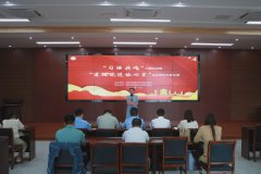 【成蹊理“响”】城西街道开展“习语共鸣”暨“道理说进你心里”理论宣讲活