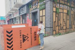 桥南街道万达社区：大风天气安全排查 确保排除安全隐患