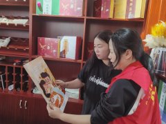 【学习实践科学理论】北城街道御佳园社区开展“构建新型婚育文化 建设生育