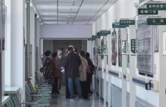 振兴街道社区卫生服务中心开展老年人免费体检活动