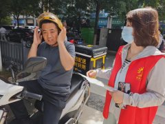 韦曲街道智慧城社区|强化“一盔一带” 安全从“头”做起