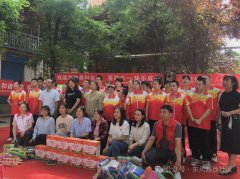 【美丽型社区】东风路西社区开展““残健共融美好生活，喜迎六一快乐成长”