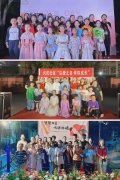 社工站月报▏长乐坊街道社工站5月工作简报