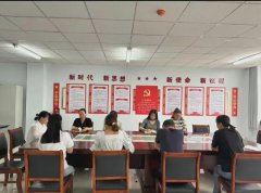 楚古兰街道奶牛新村社区网格员首期业务知识培训会，提升服务效能，共创和谐