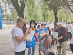 禁种铲毒在行动 毒品宣传进社区——西郊街道丰收路社区开展禁种铲毒宣传活