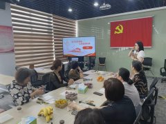 学习红色侨史 弘扬嘉庚精神——新成路街道纪念陈嘉庚先生诞辰150周年活动