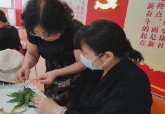 缤纷汇社区欢庆端午，手作艾叶飘香，传承健康文化，共度佳节时光