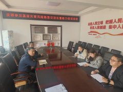 抚顺街道组织开展基层灾害风险隐患识别处置能力培训活动