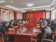 罗平县九龙街道：育好“党建引领”小树苗，收获乡村振兴好“丰”景