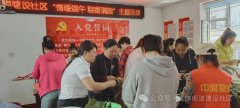 新时代文明实践站|红旗街道社区开展“情暖端午 粽香满园”端午节主题活动