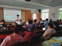 泡崖街道盛启2024“科技活动周”：系列精彩纷呈，共筑科技梦想之旅