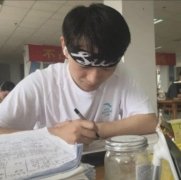 零分考生再战高考，重写命运篇章，重燃求学梦想