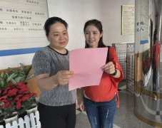 【三赛三竞】莲花社区：聚焦企业需求 激发企业活力