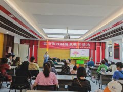 四季有花 美化环境——市农科院科普走进张家湾社区