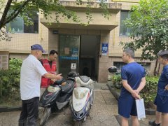 补短攻坚在行动|守住安全底线！许村社区深入推进小区消防安全排查整治行动