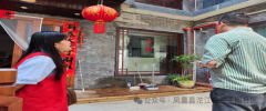 沱江镇三王阁社区开展——消防安全·你我共同守护宣传活动