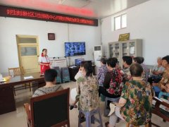 【世界献血者日】邹平市好生街道社区卫生服务中心开展2024年世界献血者日主
