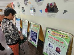 马陆镇禁毒宣传持续深化，社区氛围风清气正，共建无毒美好家园