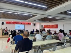 党群服务中心|博园社区开展“急救知识健康”讲座