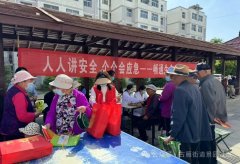 【景园动态】景园社区联合开展人人讲安全、个个会应急——畅通生命通道主题